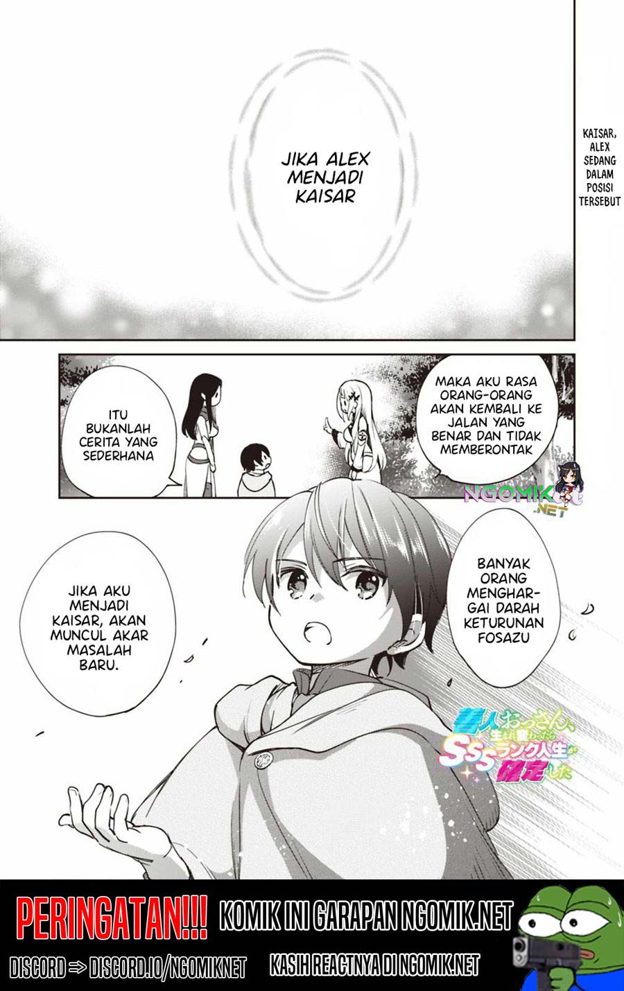 Zennin Ossan, Umarekawattara SSS Rank Jinsei ga Kakutei shita chapter 24